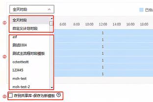 孔德昕：目前版本的吉米篮网挡不住 10JQK再多也不如来张猫